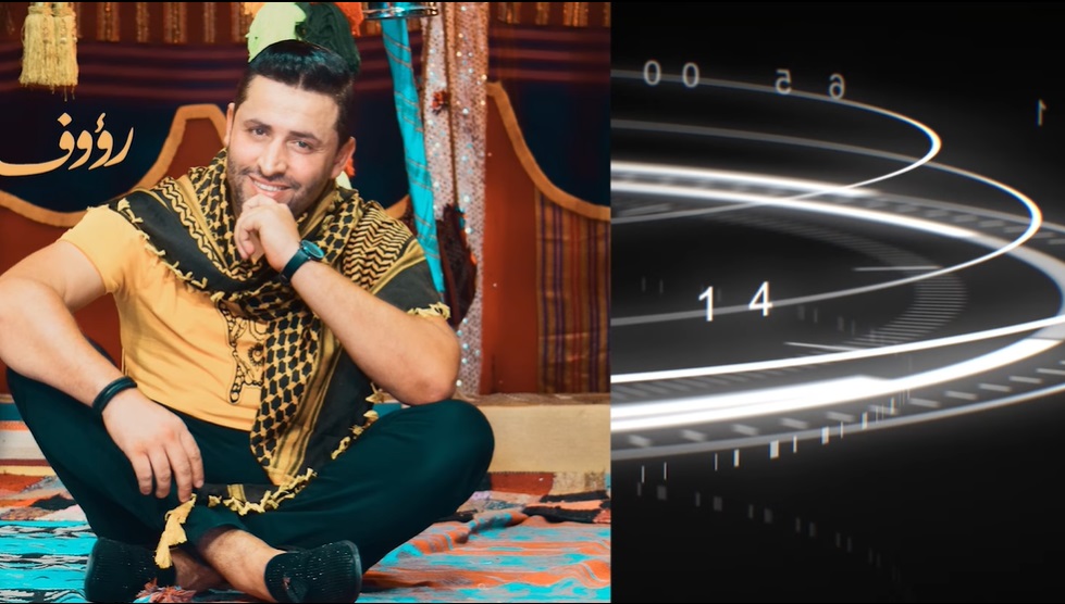 الفنان التونسي رؤوف ماهر يبارك لاذاعة عليسة اف ام بمناسبة الافتتاح