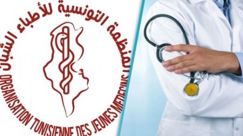 استعداد تونسي لإرسال أطباء إلى فلسطين
