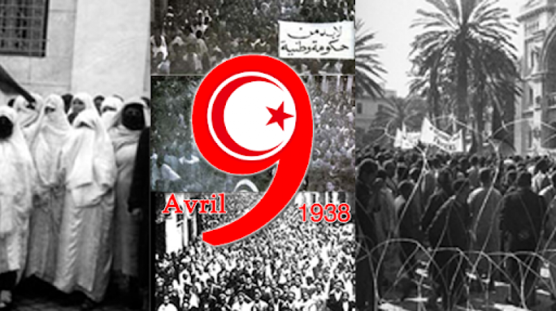 الذكرى 83 لعيد الشهداء