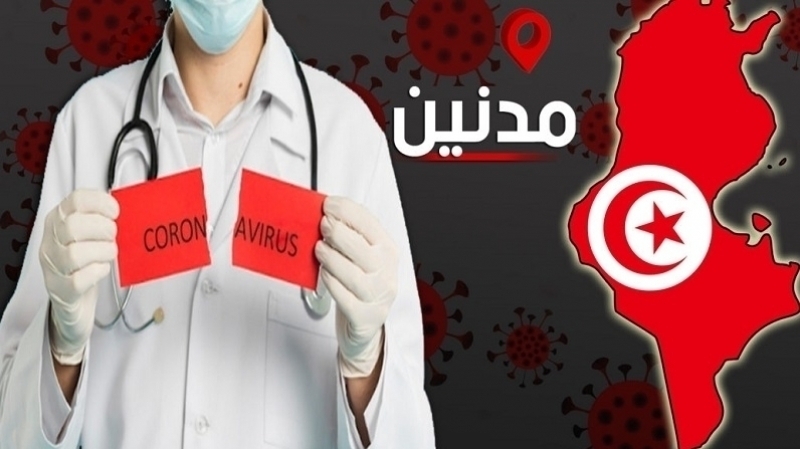 مدنين : وضع وبائي مرعب واصابات دون أعراض