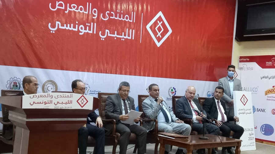 هذه الفرص تهم أصحاب شركات المقاولات التونسية في ليبيا