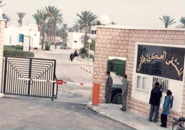 قابس : منح الصبغة الجامعية لأربع أقسام استشفائية بالمستشفى العسكري 