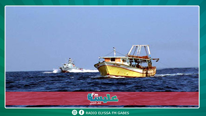 الإفراج عن 11 بحارا تونسيا كانوا محتجزين في ميناء الزاوية