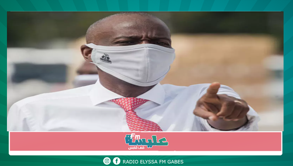 اغتيال رئيس هايتي