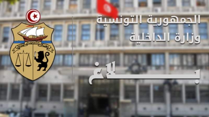 الداخلية تنشر تفاصيل المخالفات المتعلقة بقرار اجراء منع جولان العربات