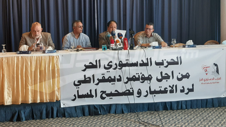 أعضاء مطرودون من الدستوري الحر : موسي انحرفت بمسار الحزب ونستّعد لعقد مؤتمر يفرز قيادة شرعية جديدة