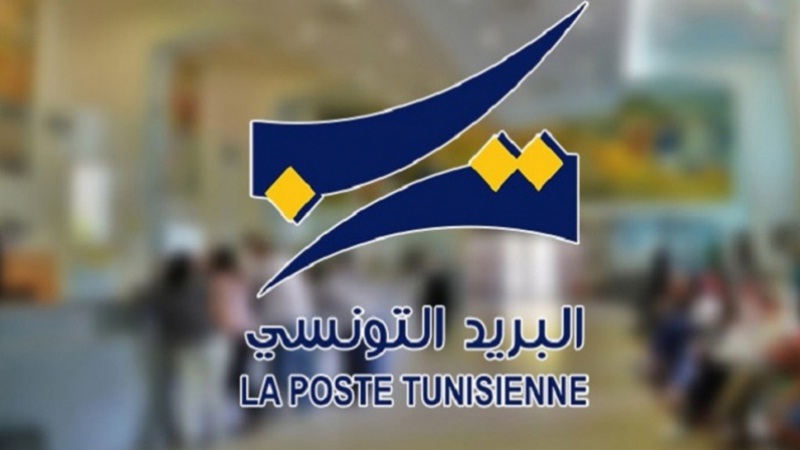 اليوم وغدا : البريد مفتوح