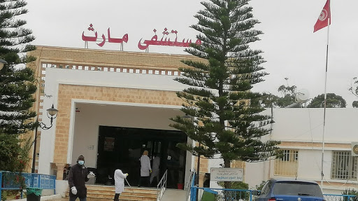 مستشفى مارث يعاني ضغط كبير