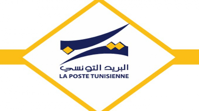 مكاتب البريد تفتح أبوابها بصفة إستثائية يومي الإثنين و الثلاثاء القادمين