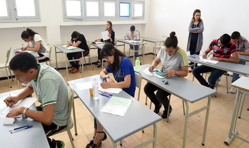 بكالوريا 2020-2021: اجراءات جديدة للحد من الغش داخل مراكز الامتحانات