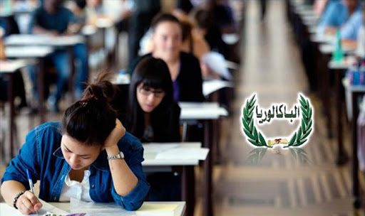 انطلاق اجراء اختبارات البكالوريا البيضاء لسنة 2021 يوم الاربعاء 26 ماي بمشاركة نحو 135 ألف تلميذ