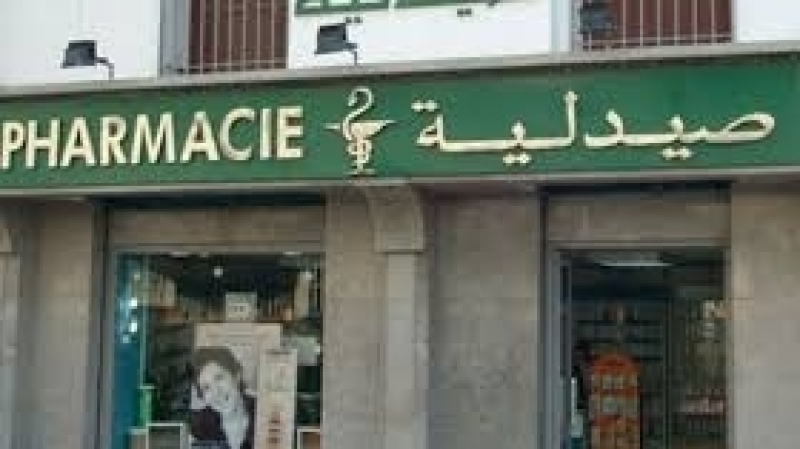 توقيت جديد لعمل الصيدليات بداية من اليوم