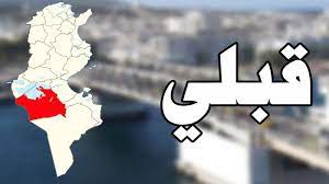 كورونا: حالة إنهاك قصوى ونداء استغاثة في ولاية قبلي