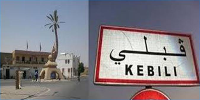 قبلي: تعليق صلوات التراويح والجمعة بمنطقة البليدات بعد تفشي الوباء