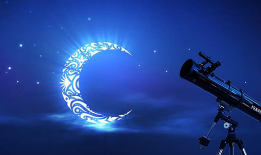 تعذر رؤية هلال العيد في السعودية ودول أخرى