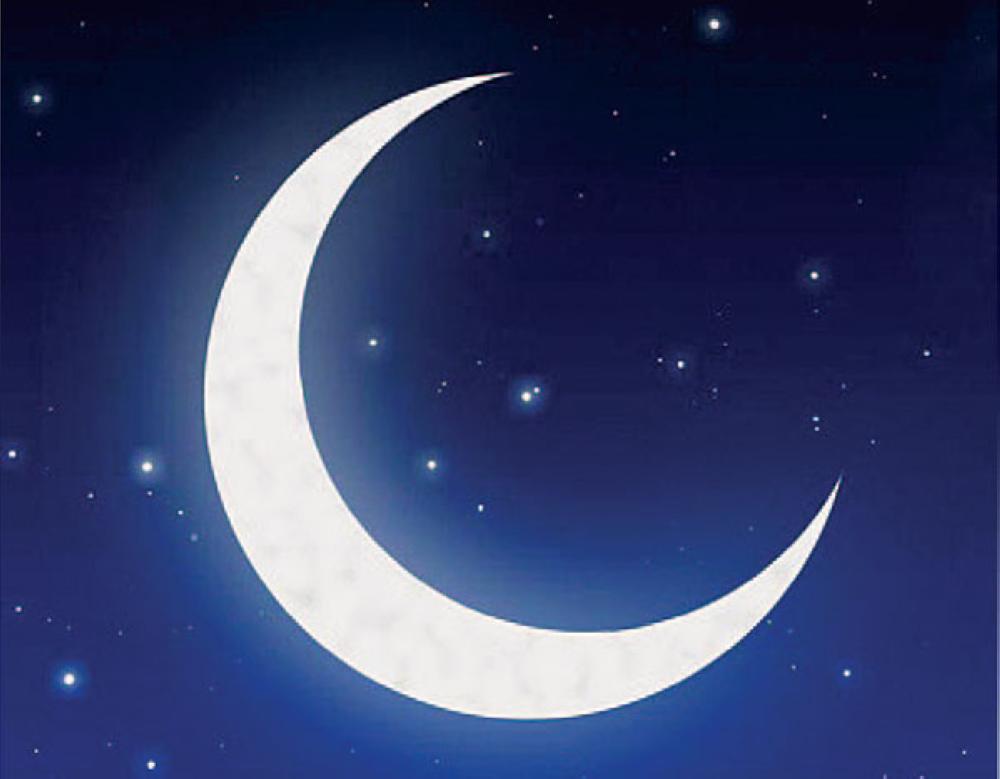 دول أعلنت الثلاثاء أول أيام رمضان